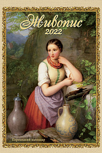 A3SP-22-07-cover