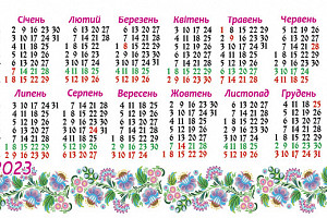 DP-22-03-4