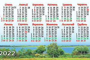 DP-22-05-3