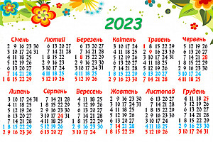 DP-22-07-4